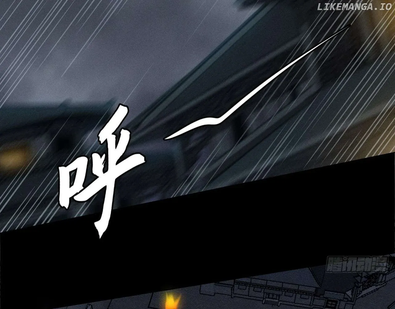Read Weird Immortal Path chapter 2 image 127 on Lezhin