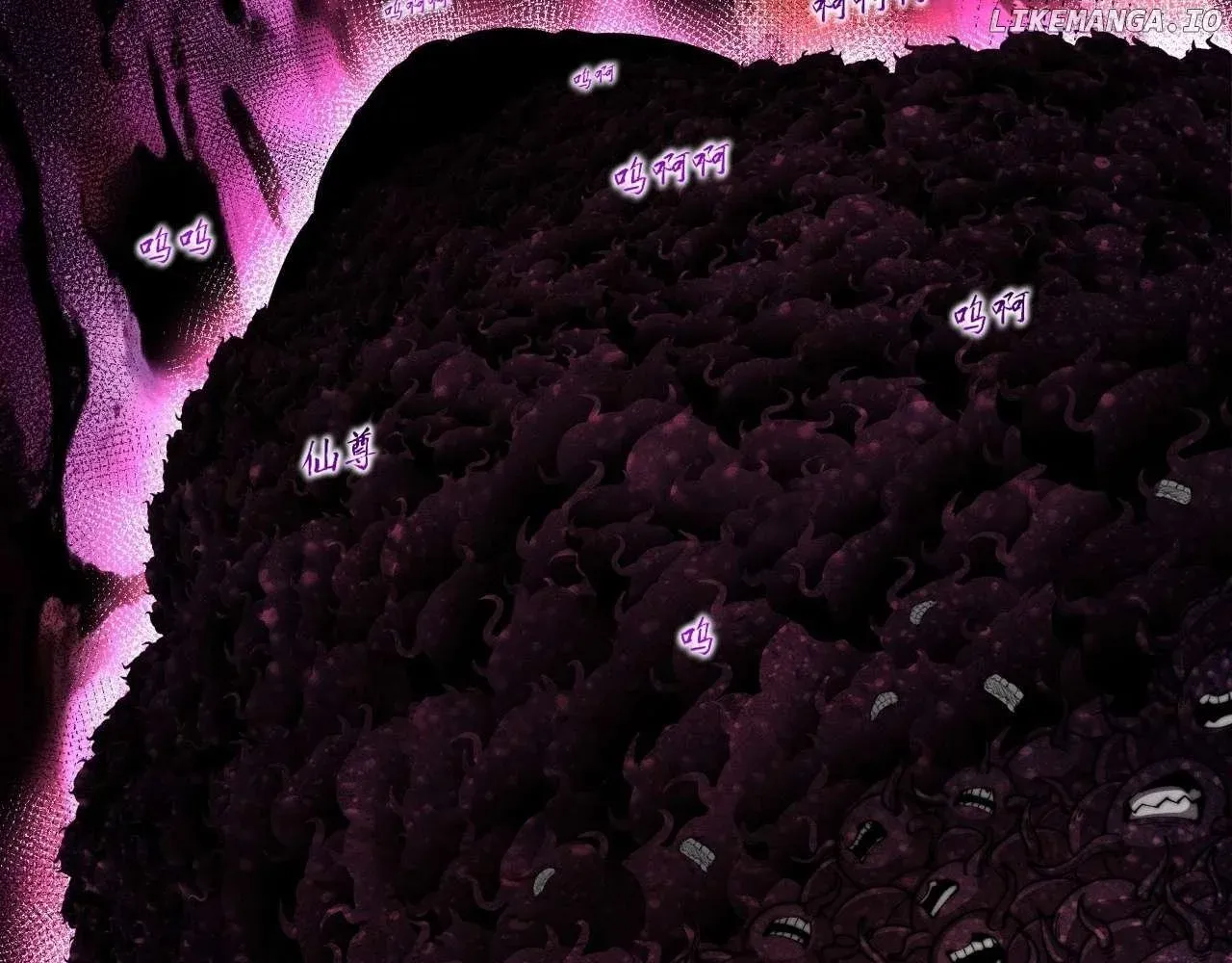 Read Weird Immortal Path chapter 2 image 131 on Lezhin