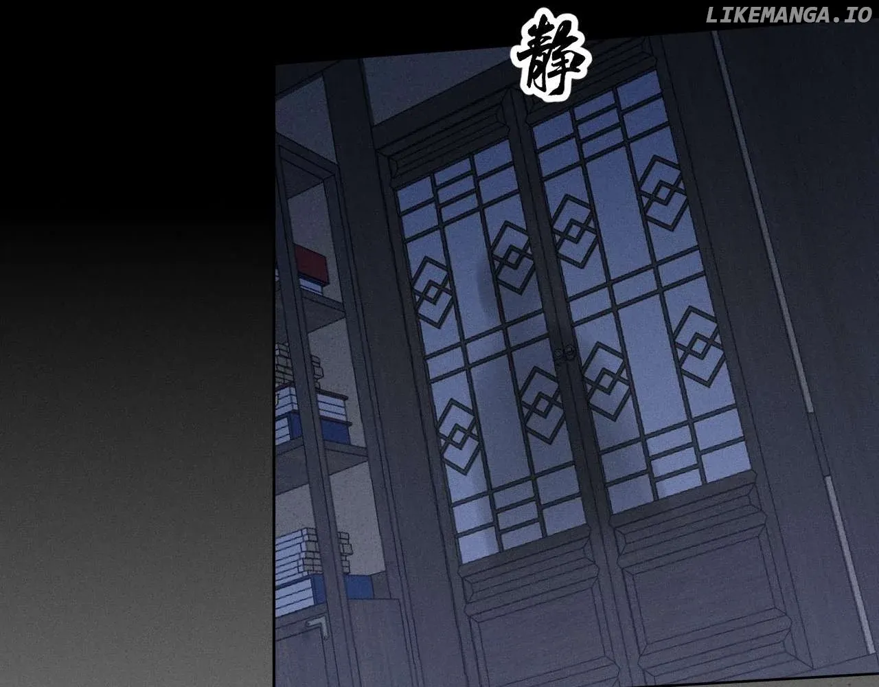 Read Weird Immortal Path chapter 2 image 145 on Lezhin