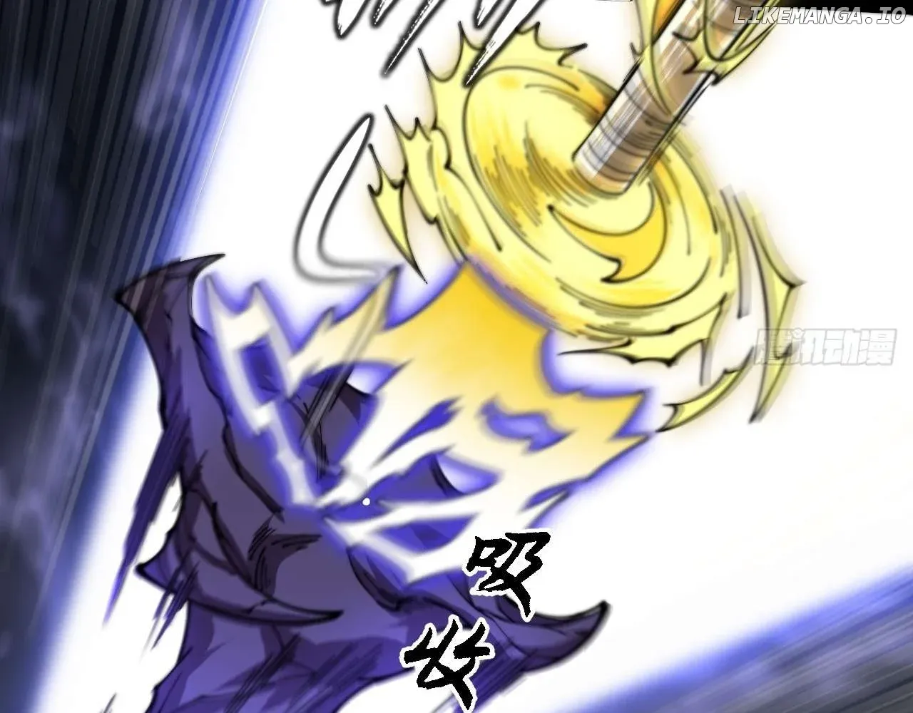 Read Weird Immortal Path chapter 2 image 166 on Lezhin
