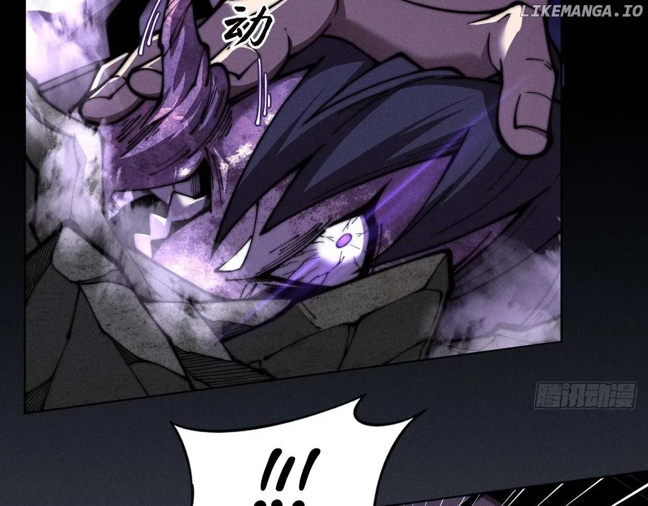 Read Weird Immortal Path chapter 2 image 3 on Lezhin