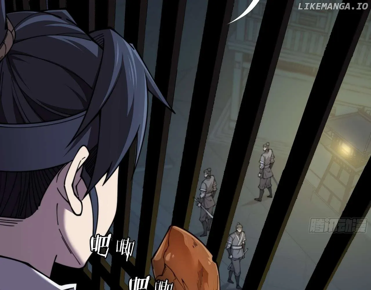 Read Weird Immortal Path chapter 2 image 81 on Lezhin
