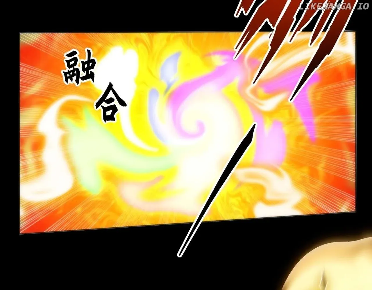 Read Weird Immortal Path chapter 2 image 95 on Lezhin