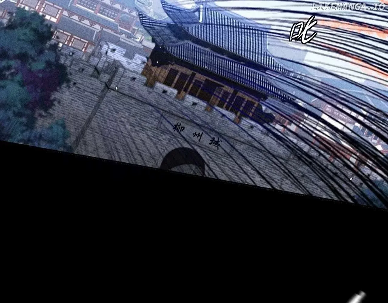 Read Weird Immortal Path chapter 20 image 10 on Lezhin