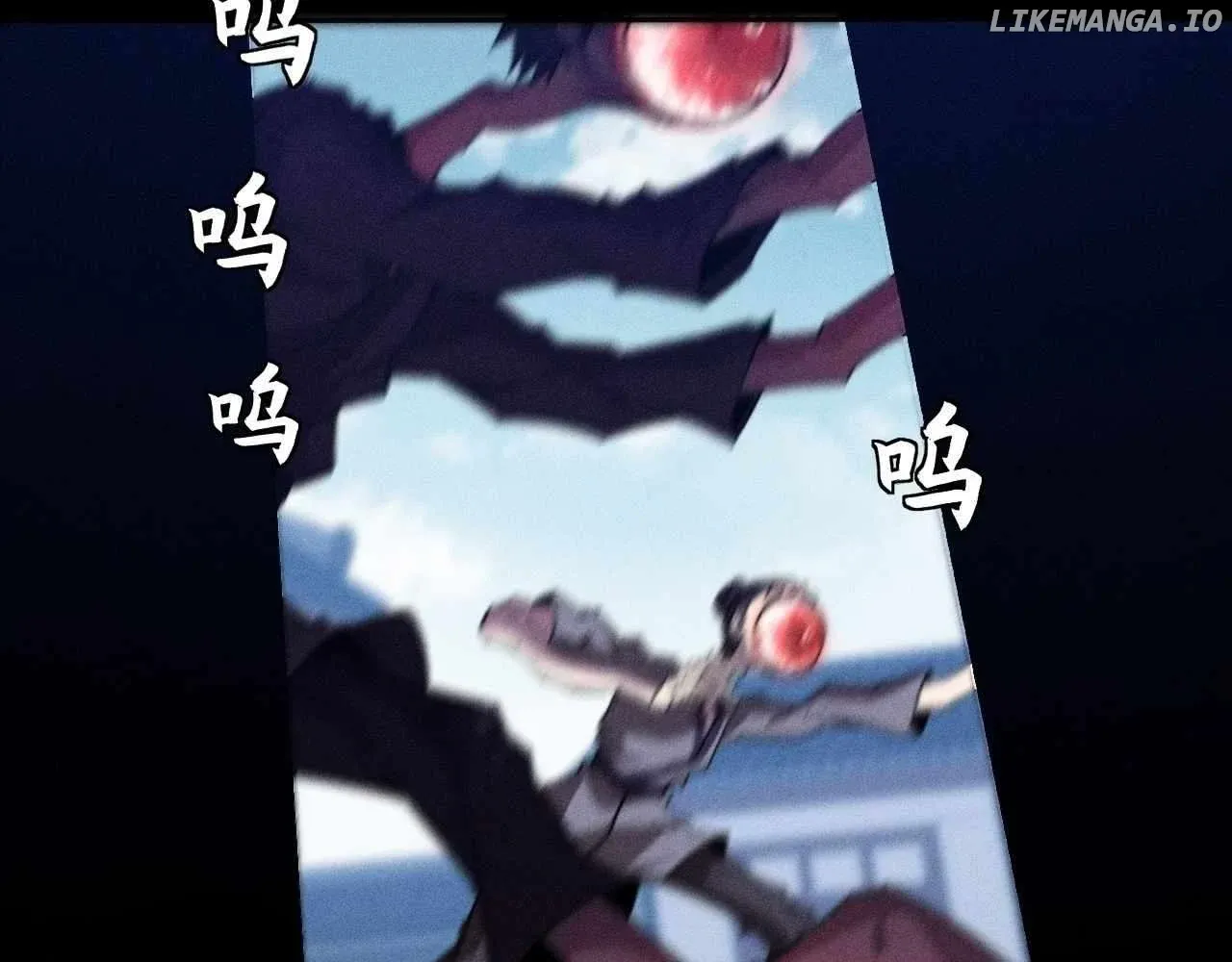 Read Weird Immortal Path chapter 20 image 101 on Lezhin