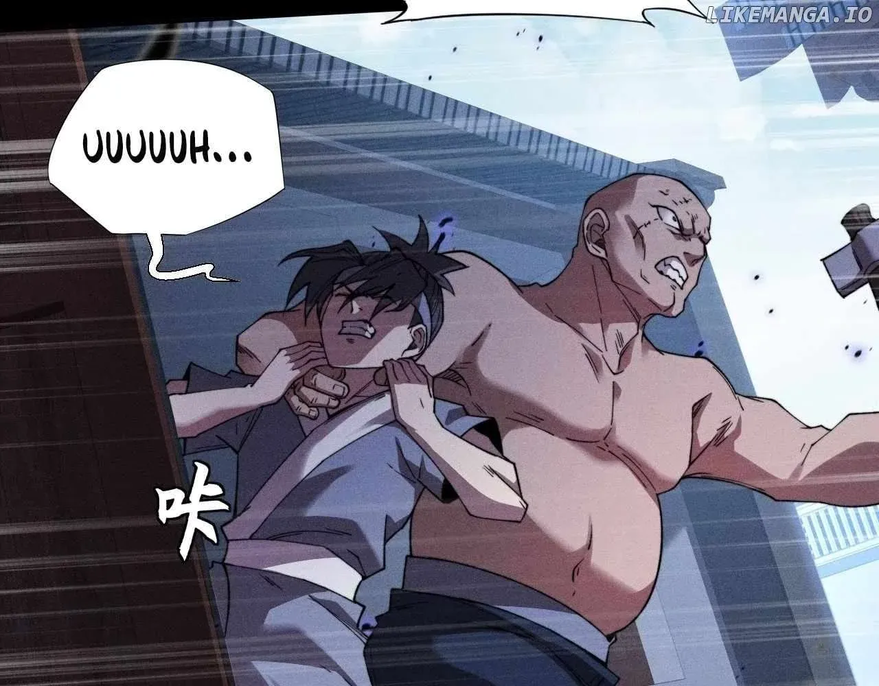Read Weird Immortal Path chapter 20 image 103 on Lezhin