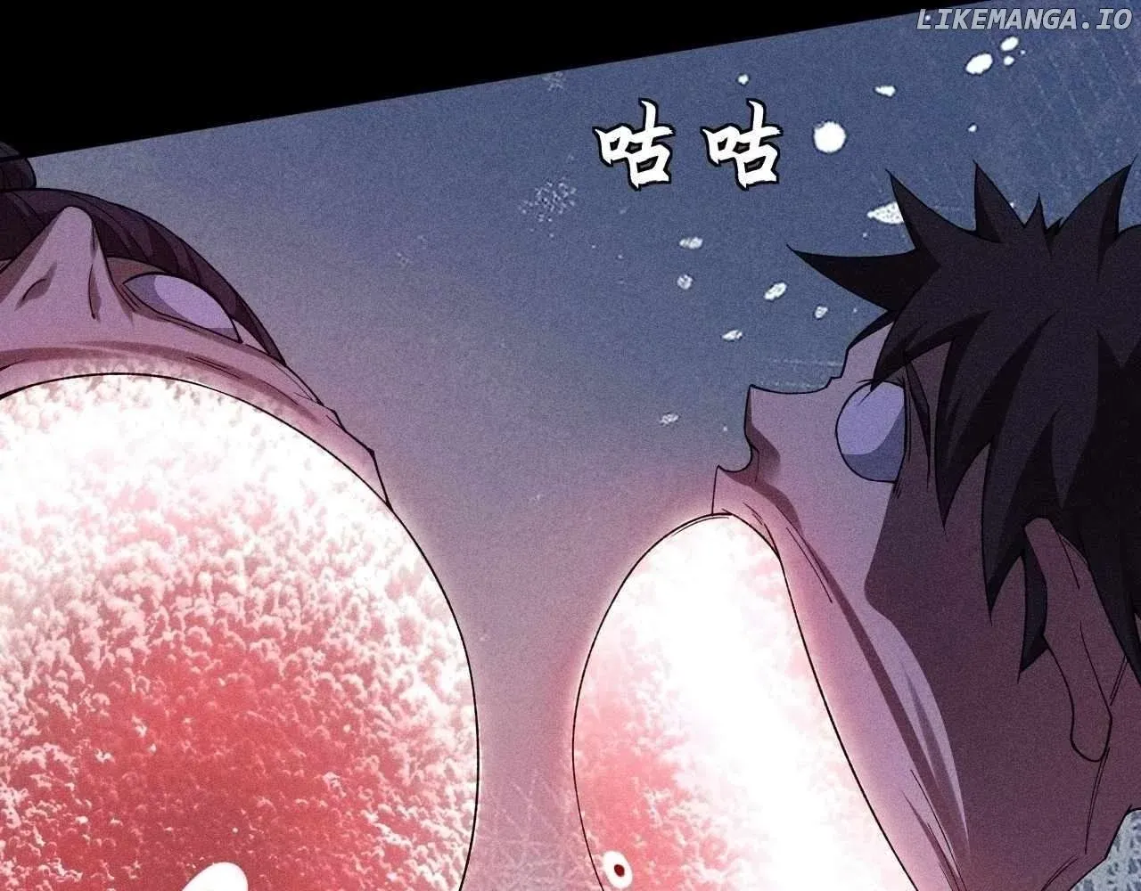 Read Weird Immortal Path chapter 20 image 112 on Lezhin