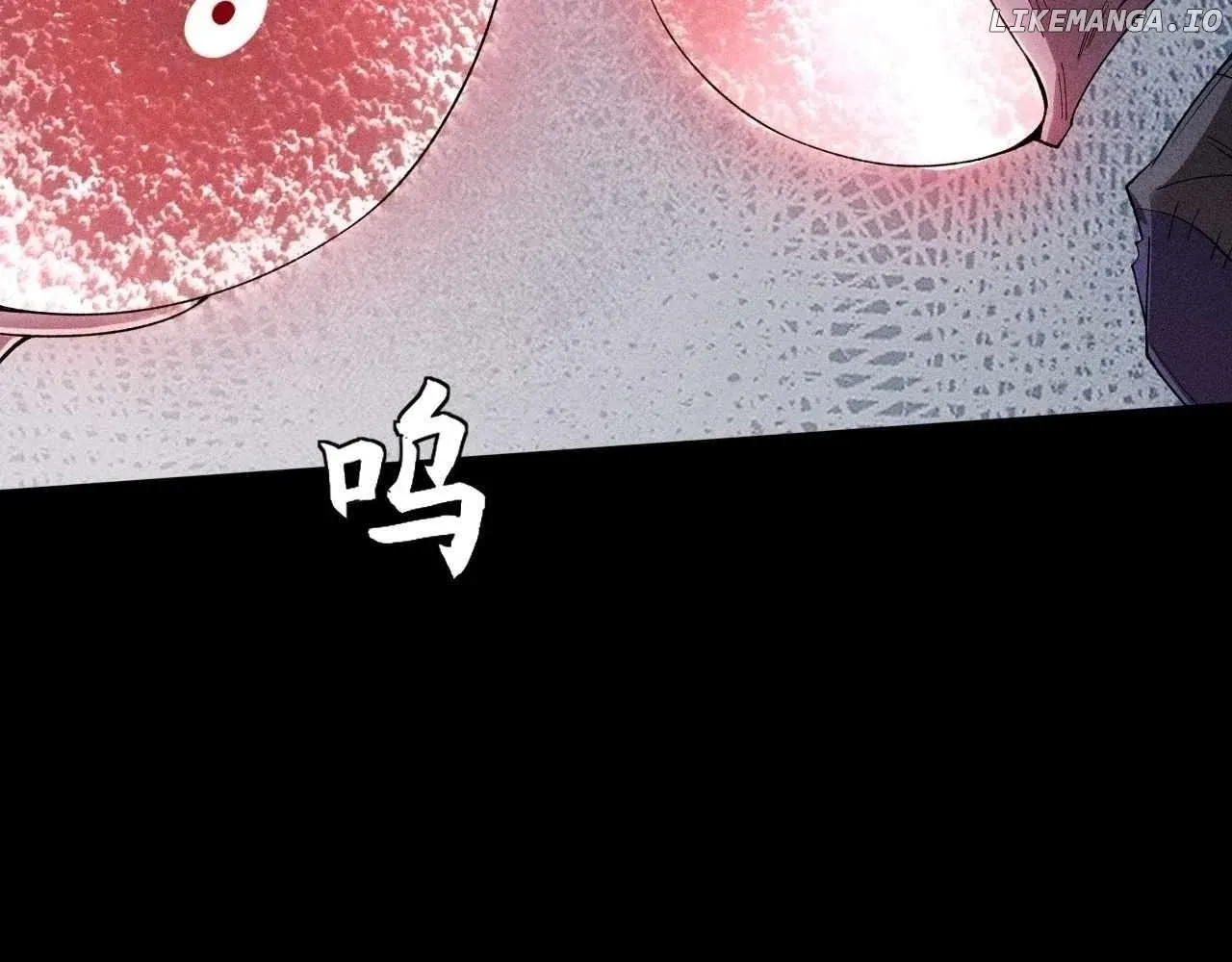 Read Weird Immortal Path chapter 20 image 113 on Lezhin