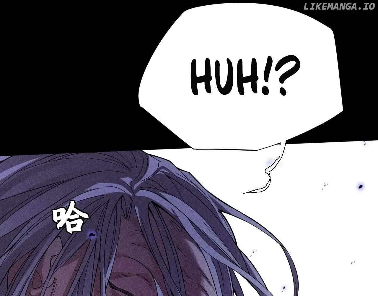 Read Weird Immortal Path chapter 20 image 115 on Lezhin