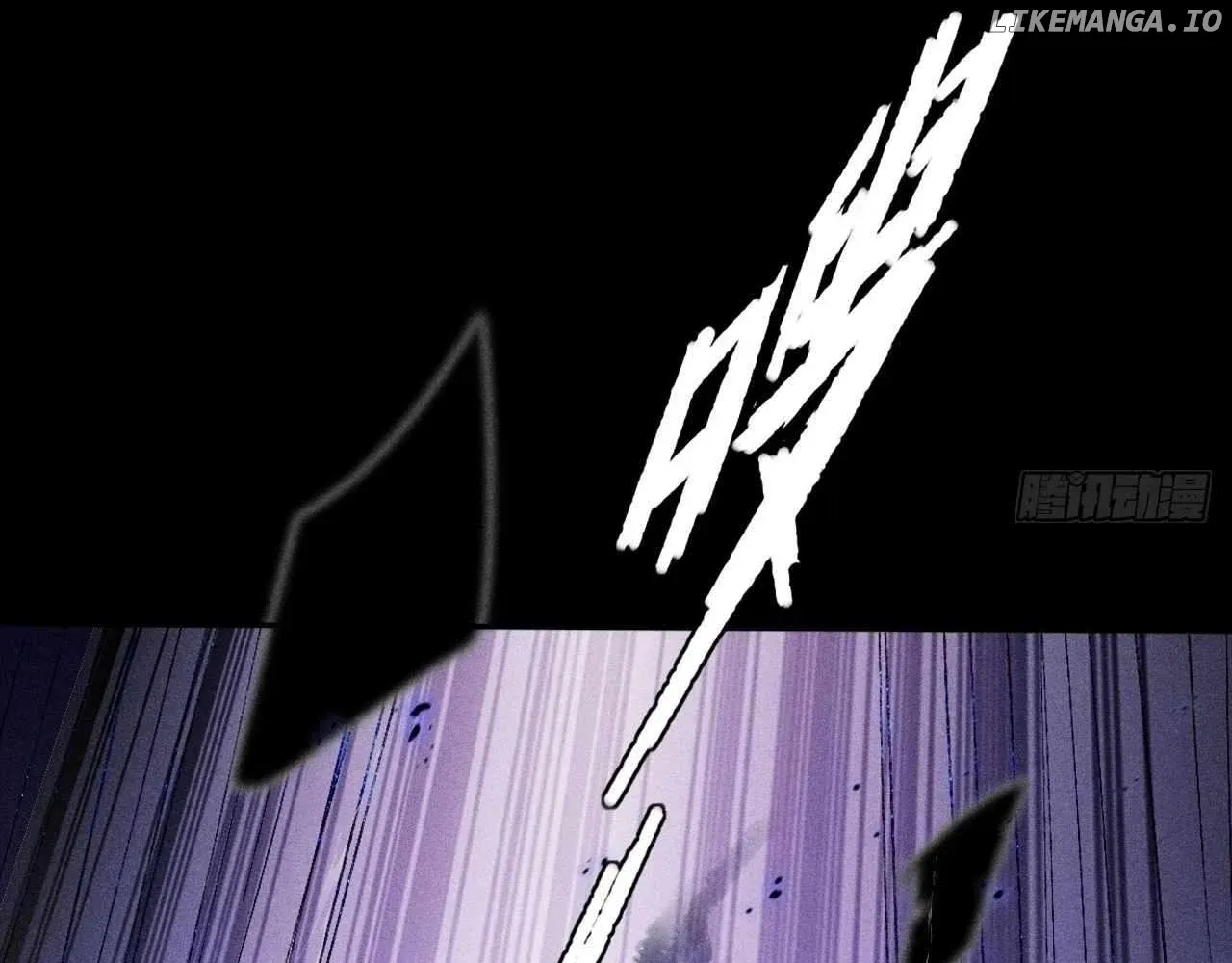 Read Weird Immortal Path chapter 20 image 124 on Lezhin