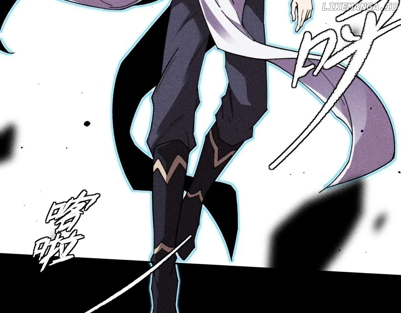 Read Weird Immortal Path chapter 20 image 36 on Lezhin