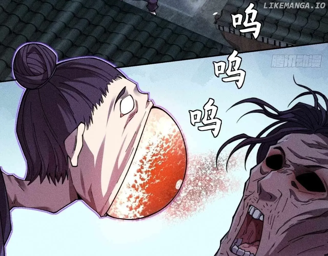 Read Weird Immortal Path chapter 20 image 4 on Lezhin