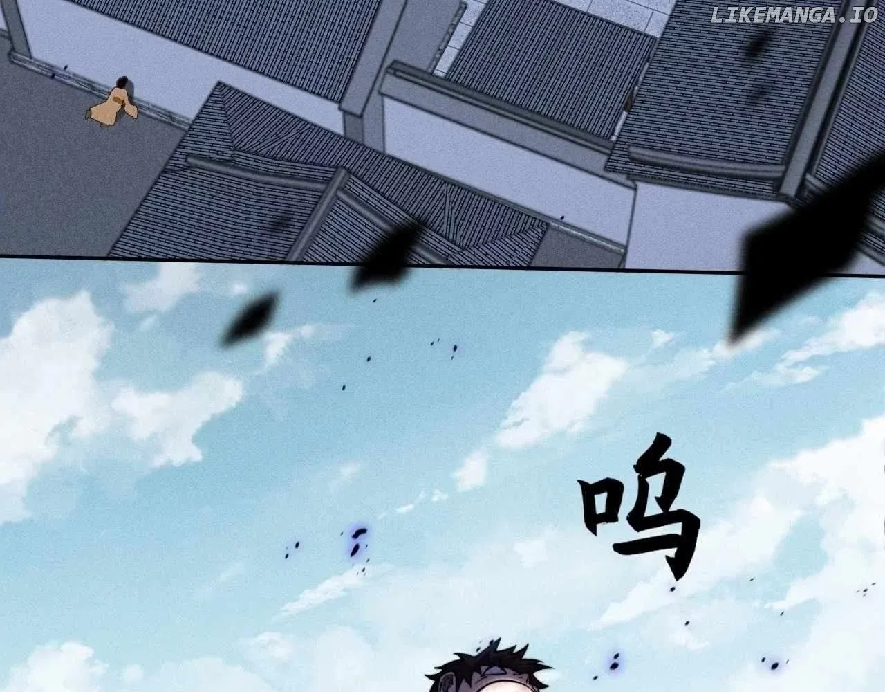 Read Weird Immortal Path chapter 20 image 61 on Lezhin