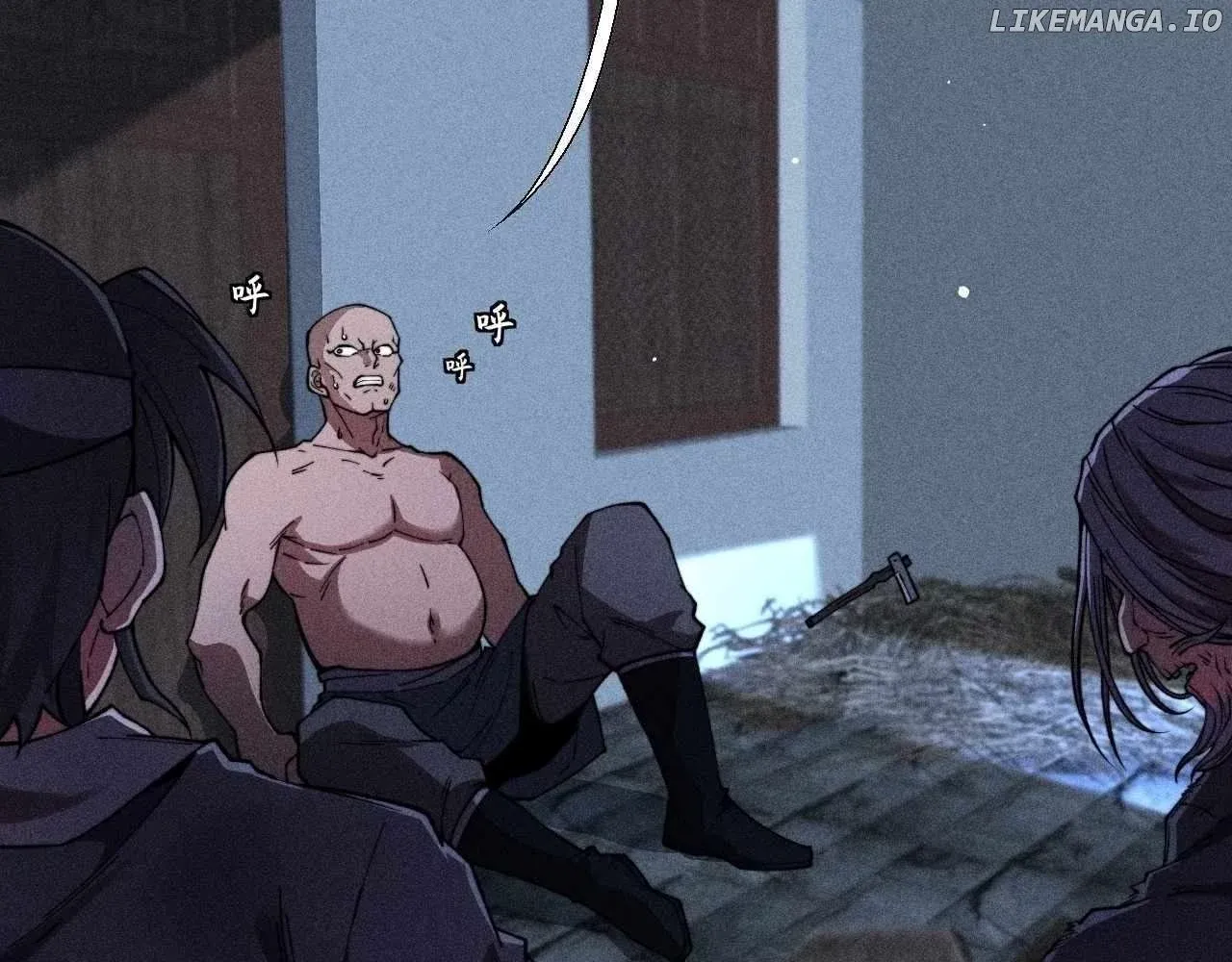 Read Weird Immortal Path chapter 20 image 66 on Lezhin