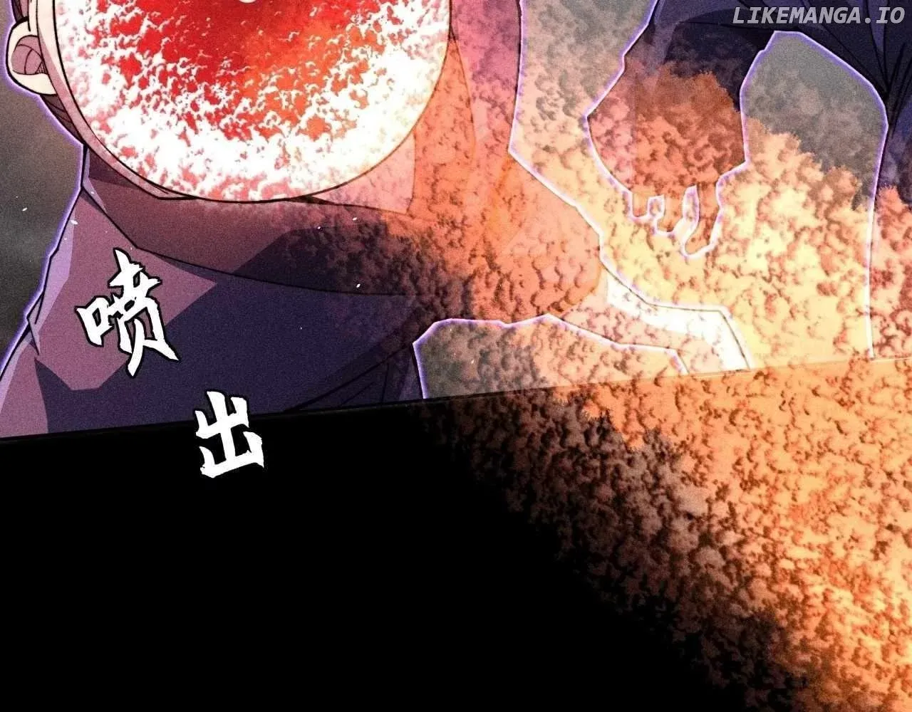 Read Weird Immortal Path chapter 20 image 7 on Lezhin