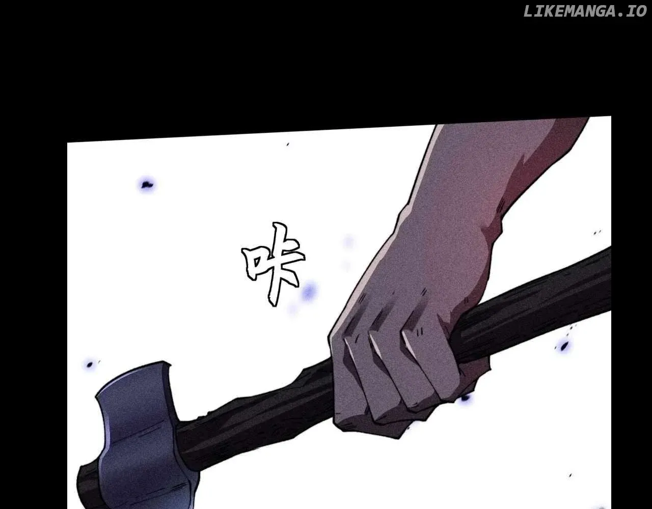 Read Weird Immortal Path chapter 20 image 74 on Lezhin