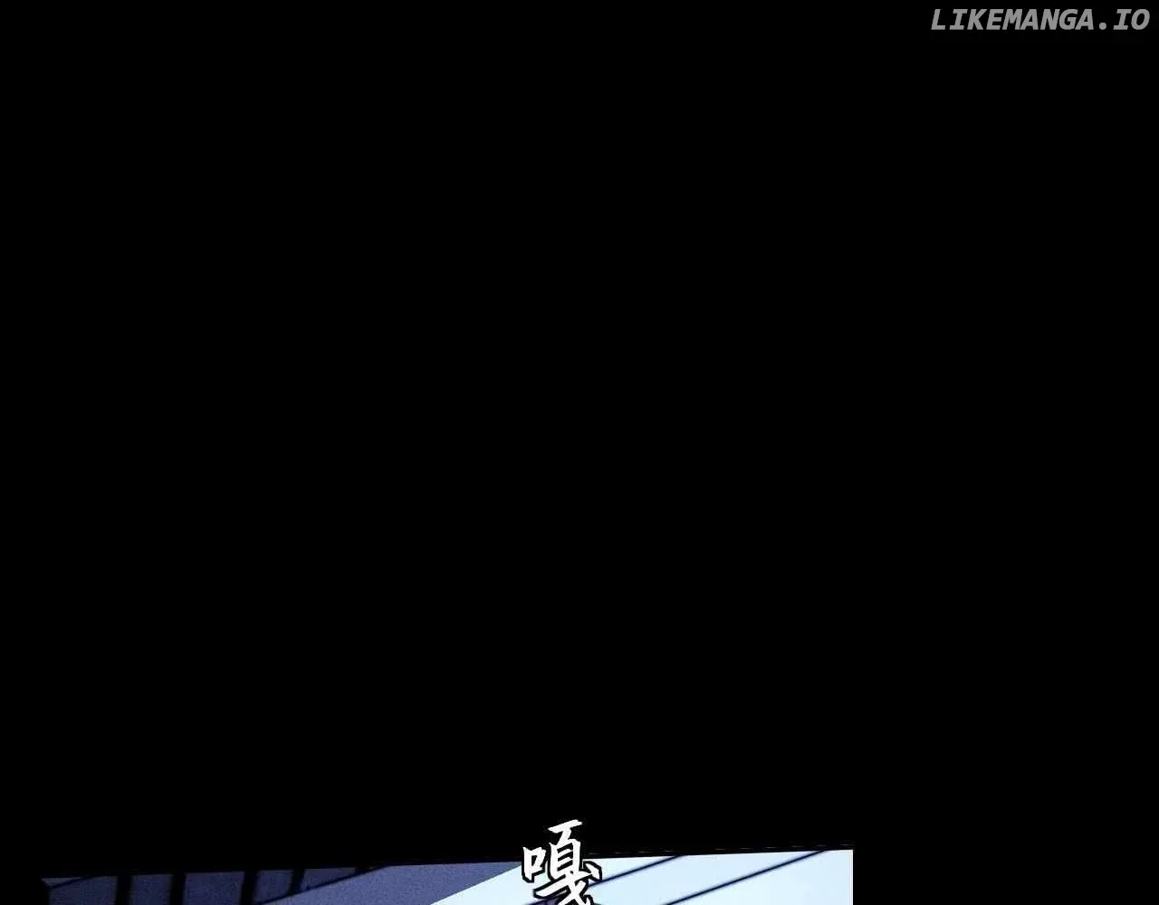 Read Weird Immortal Path chapter 20 image 93 on Lezhin
