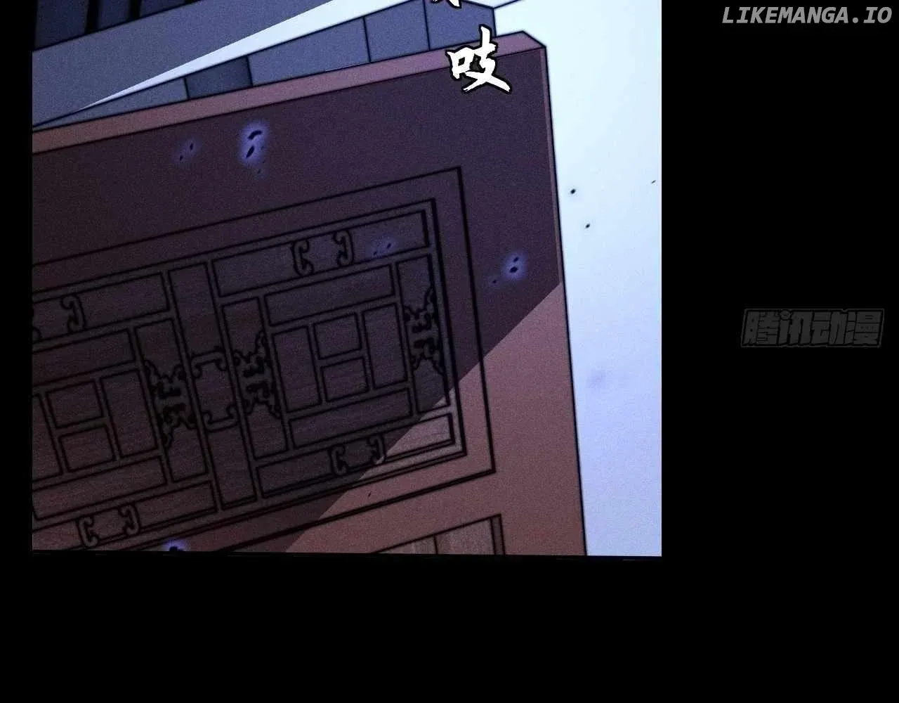 Read Weird Immortal Path chapter 20 image 94 on Lezhin