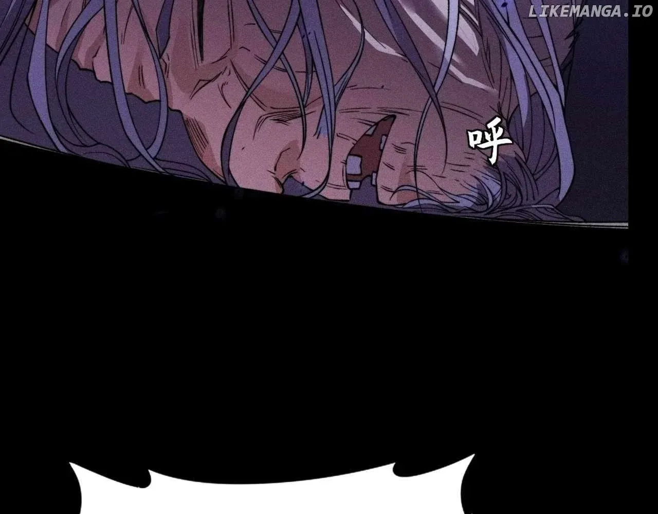 Read Weird Immortal Path chapter 21 image 109 on Lezhin