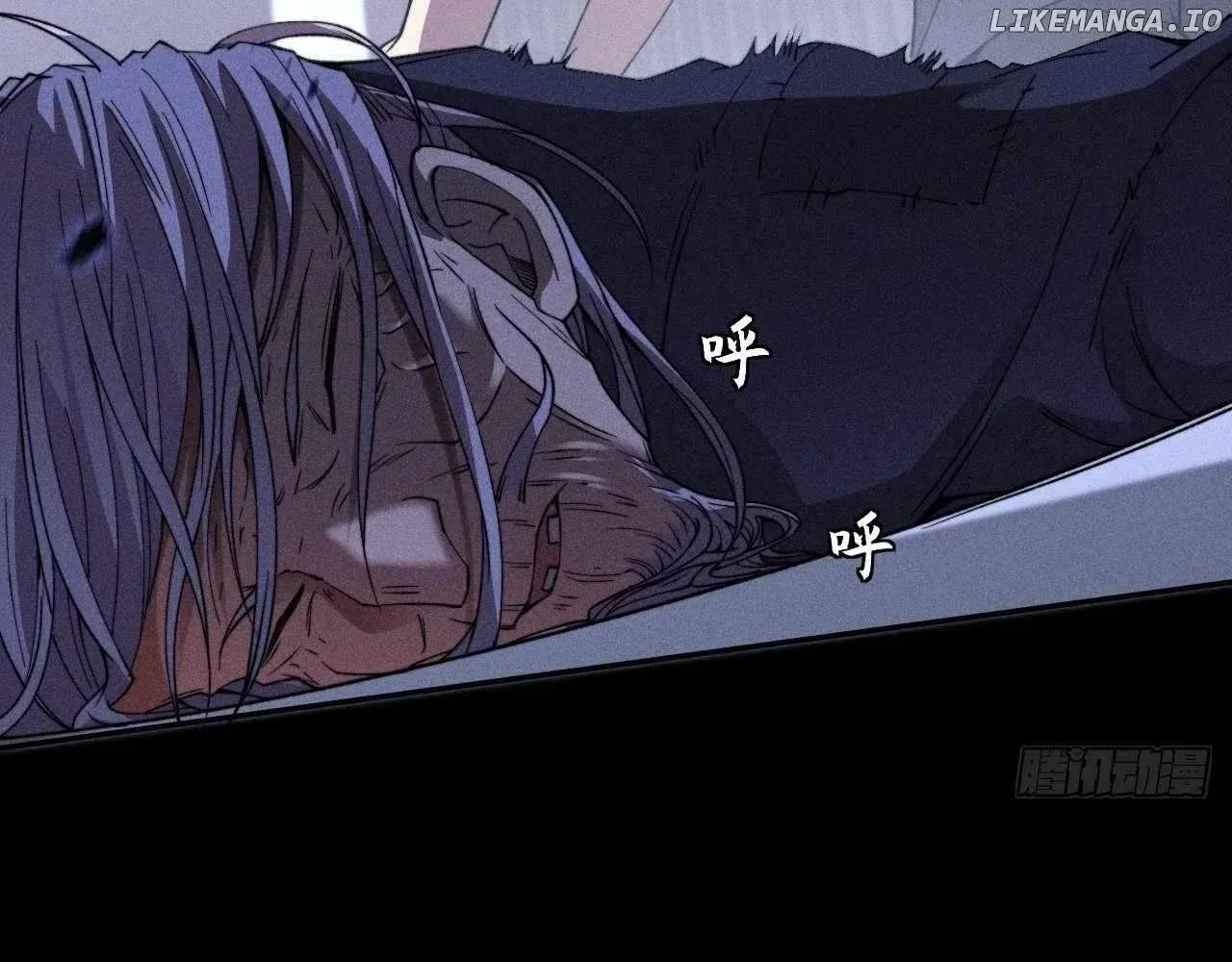 Read Weird Immortal Path chapter 21 image 119 on Lezhin