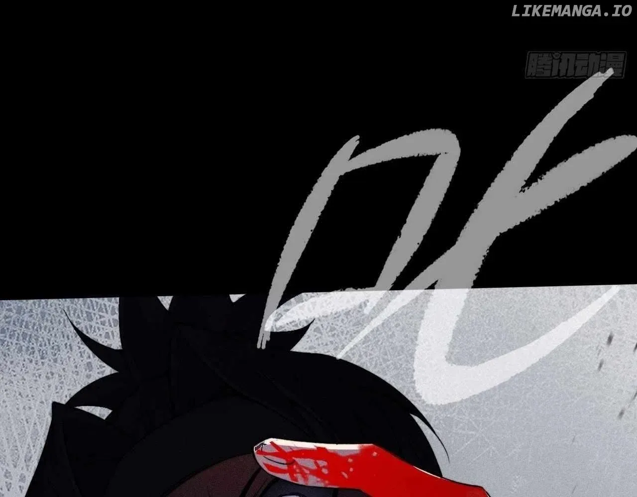 Read Weird Immortal Path chapter 21 image 144 on Lezhin