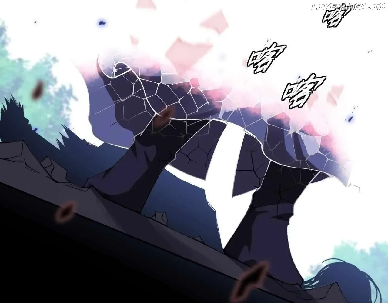 Read Weird Immortal Path chapter 21 image 27 on Lezhin