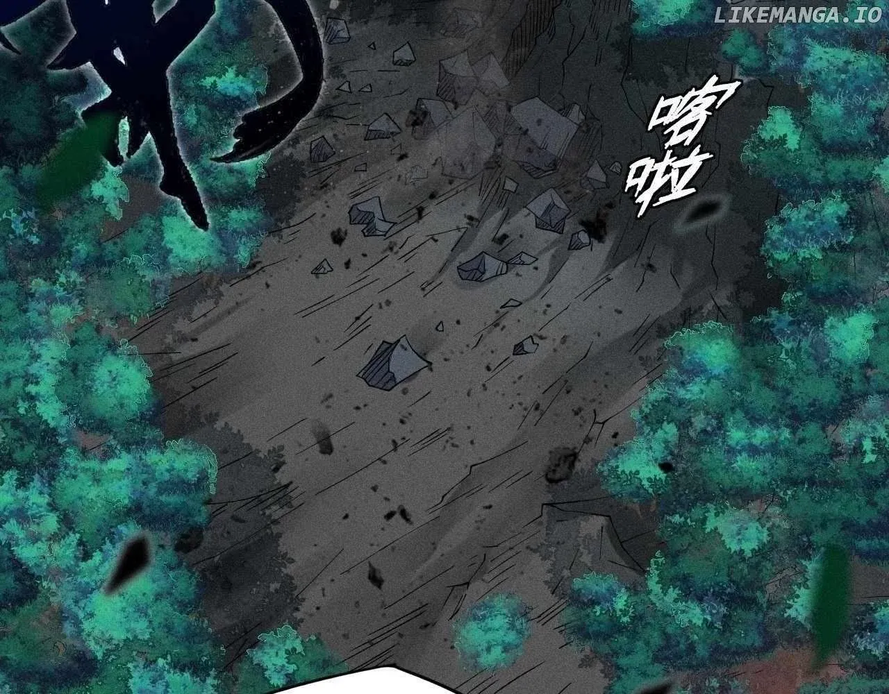 Read Weird Immortal Path chapter 21 image 4 on Lezhin