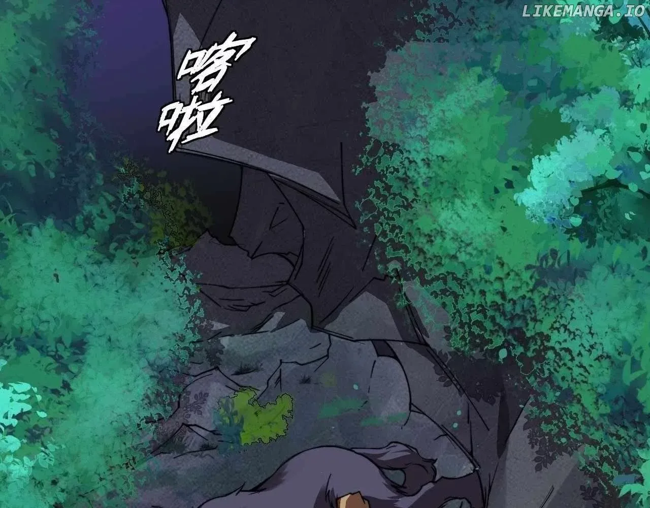 Read Weird Immortal Path chapter 21 image 58 on Lezhin