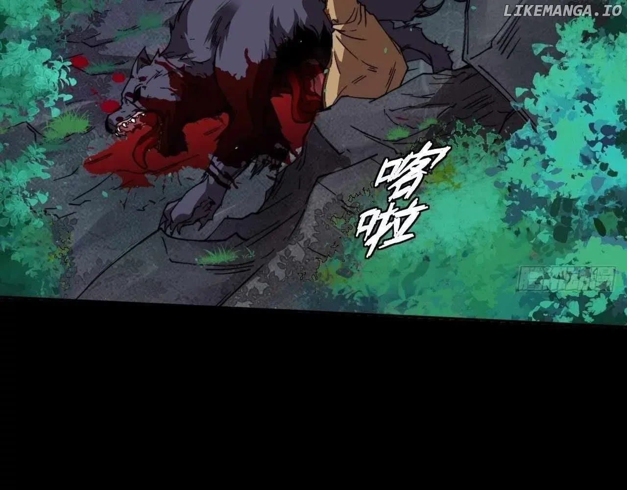 Read Weird Immortal Path chapter 21 image 59 on Lezhin