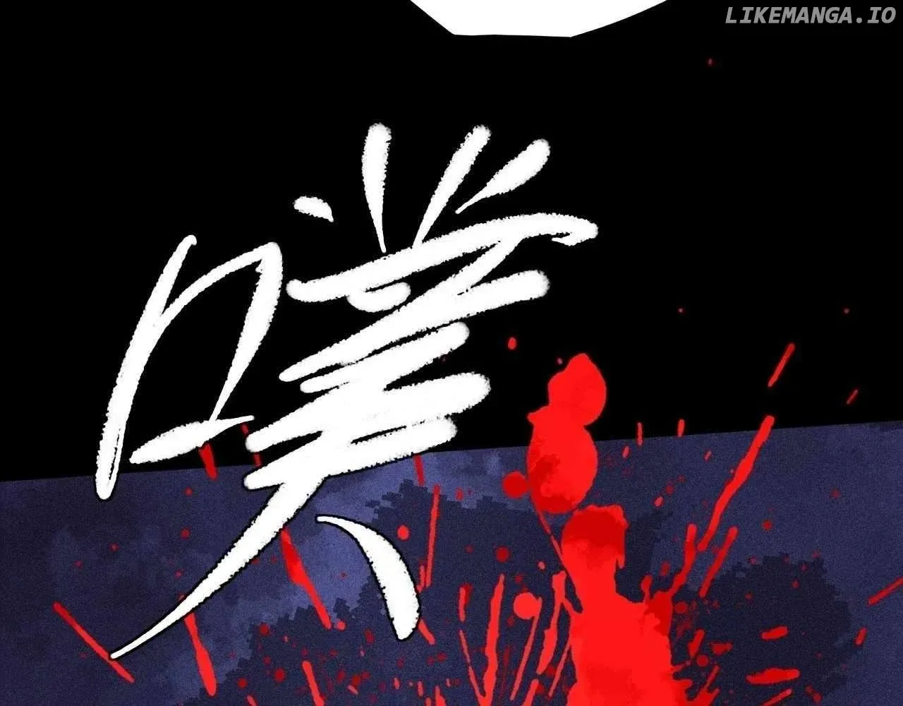 Read Weird Immortal Path chapter 21 image 90 on Lezhin