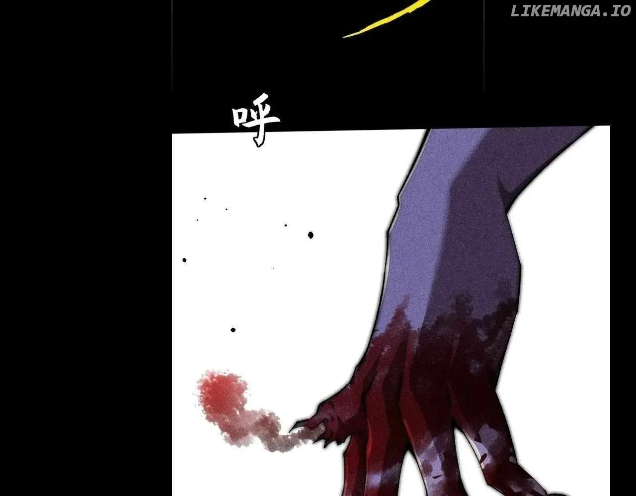 Read Weird Immortal Path chapter 22 image 18 on Lezhin