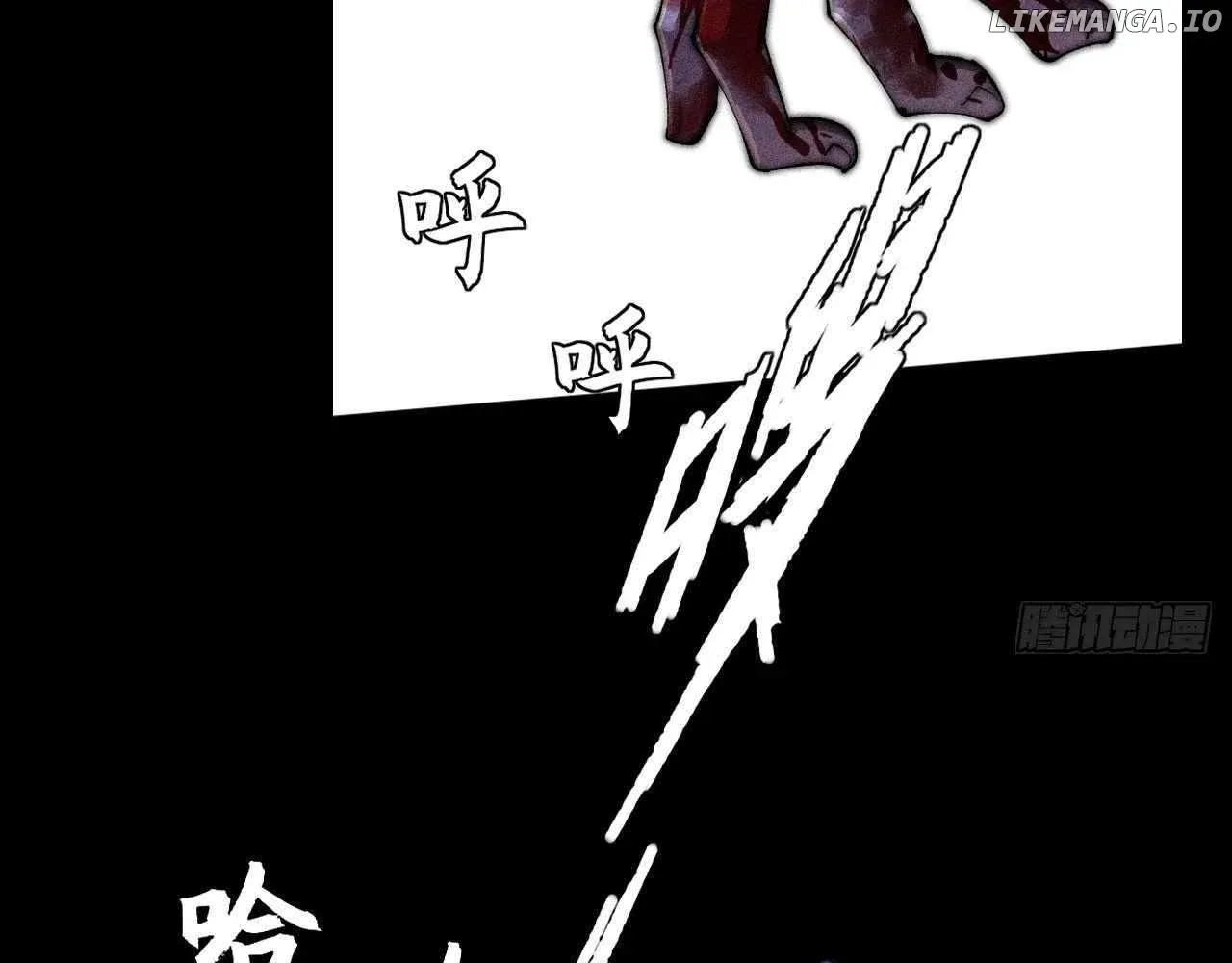 Read Weird Immortal Path chapter 22 image 19 on Lezhin