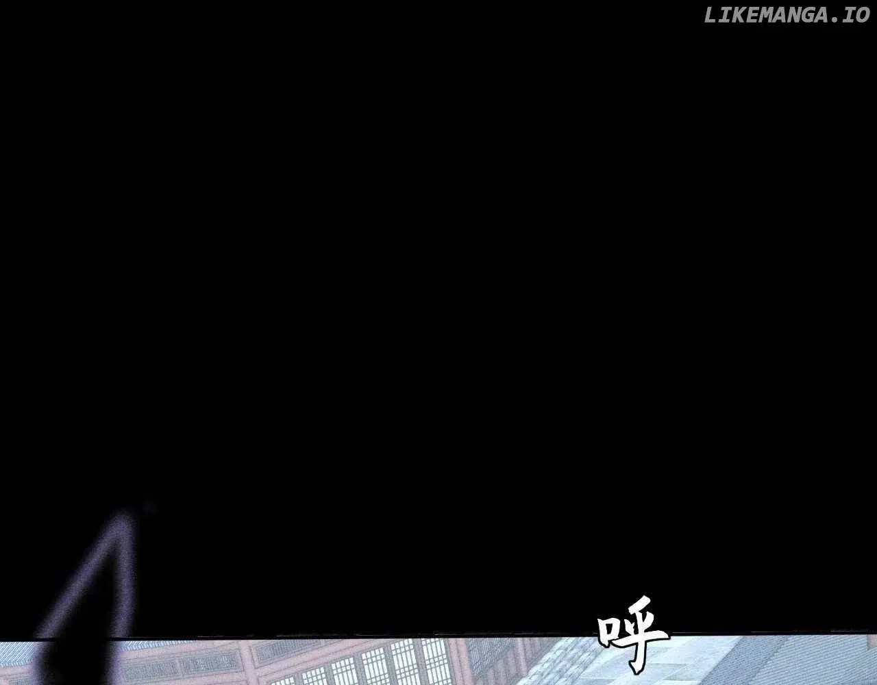Read Weird Immortal Path chapter 22 image 2 on Lezhin