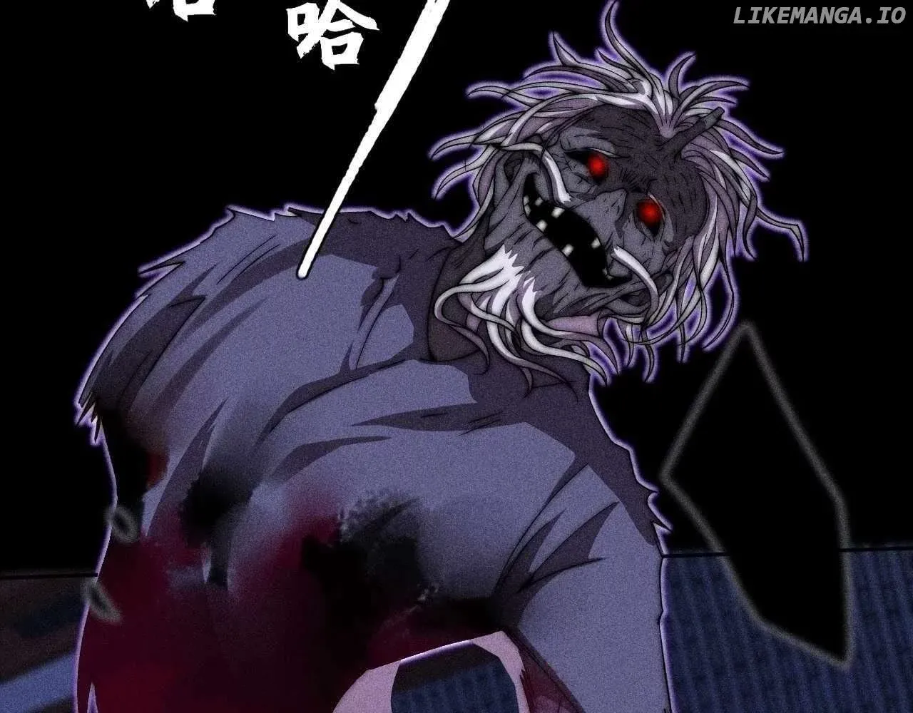 Read Weird Immortal Path chapter 22 image 20 on Lezhin