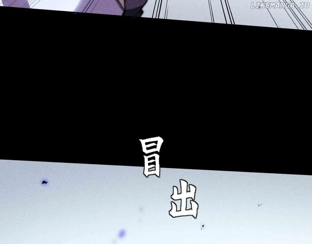 Read Weird Immortal Path chapter 22 image 48 on Lezhin