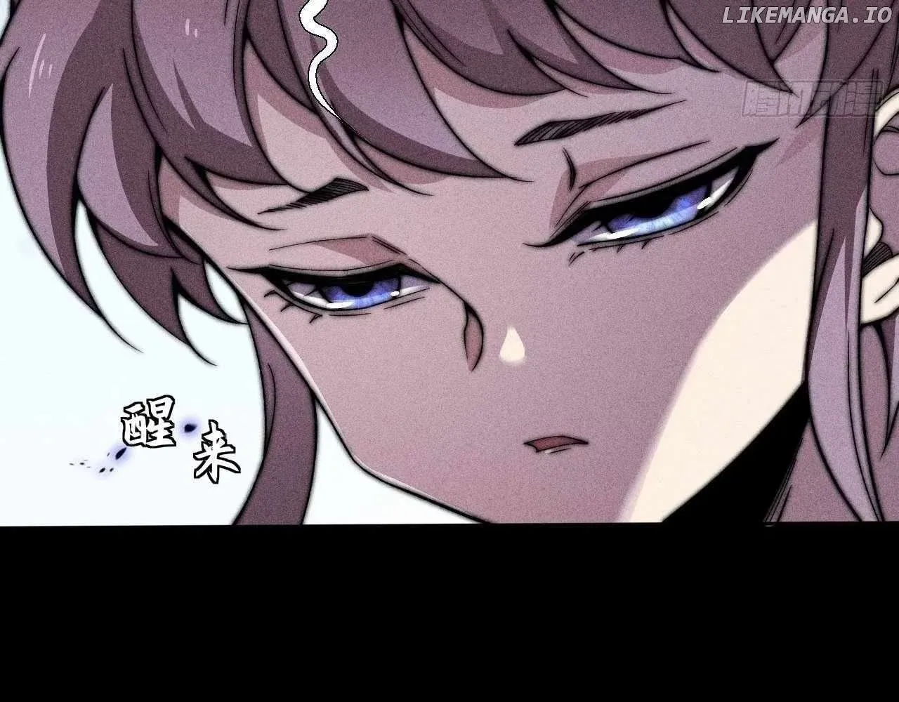 Read Weird Immortal Path chapter 22 image 51 on Lezhin