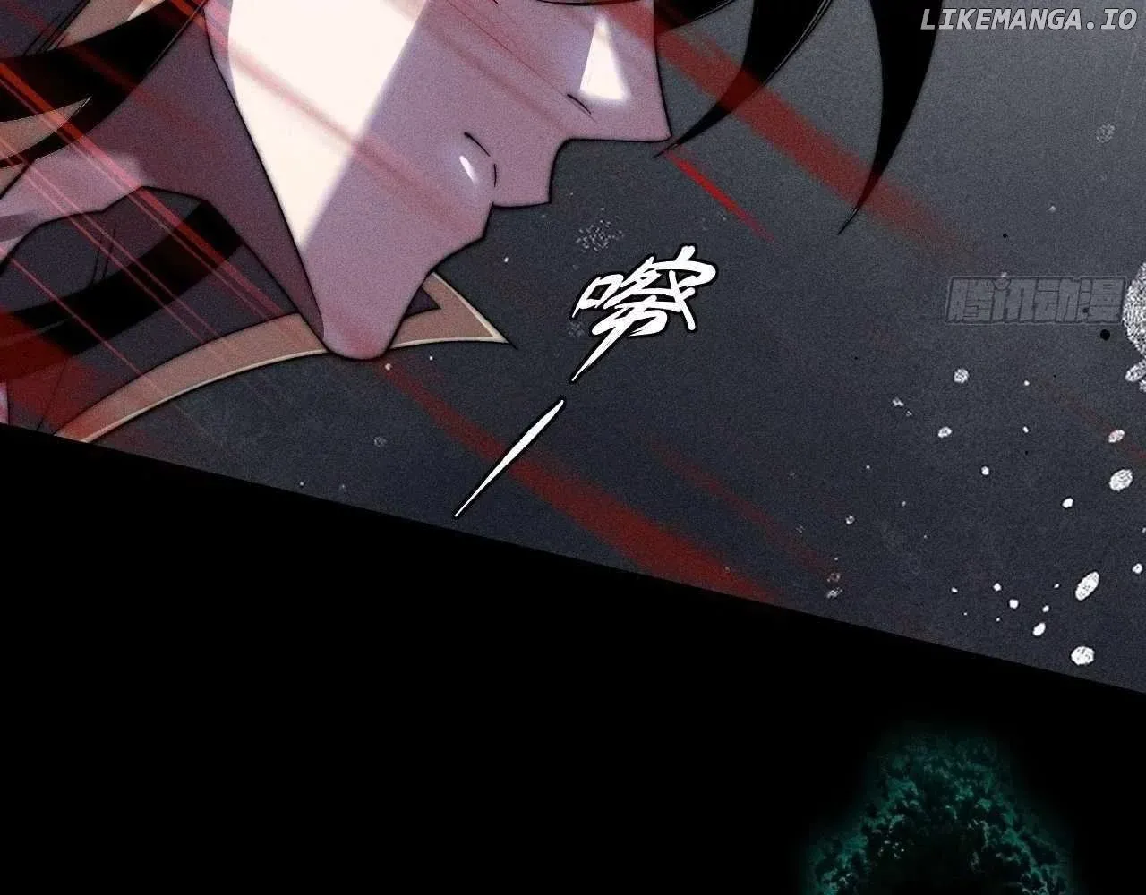 Read Weird Immortal Path chapter 22 image 81 on Lezhin