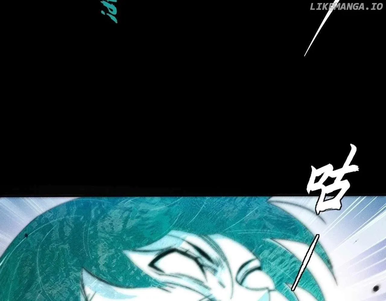 Read Weird Immortal Path chapter 22 image 85 on Lezhin