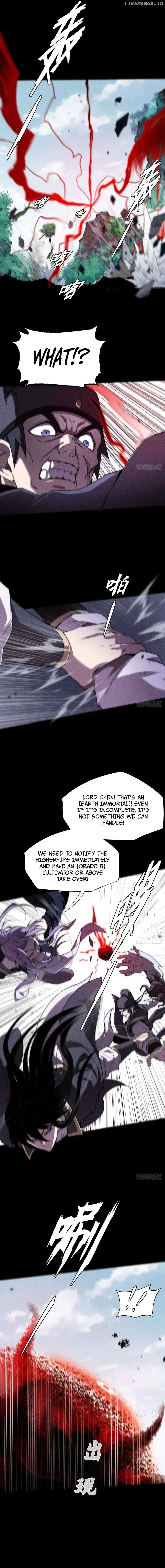 Read Weird Immortal Path chapter 23 image 2 on Lezhin