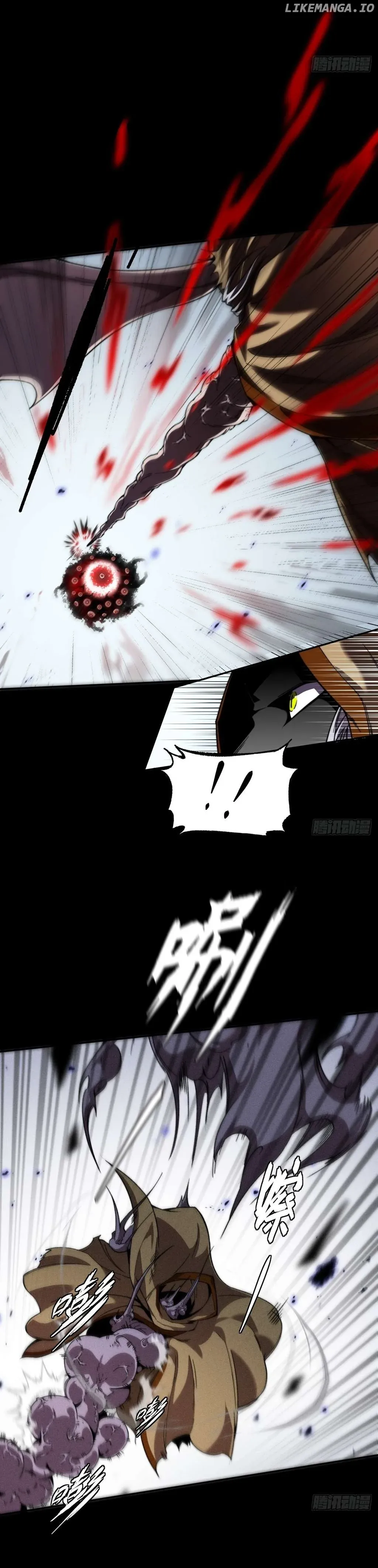 Read Weird Immortal Path chapter 23 image 8 on Lezhin