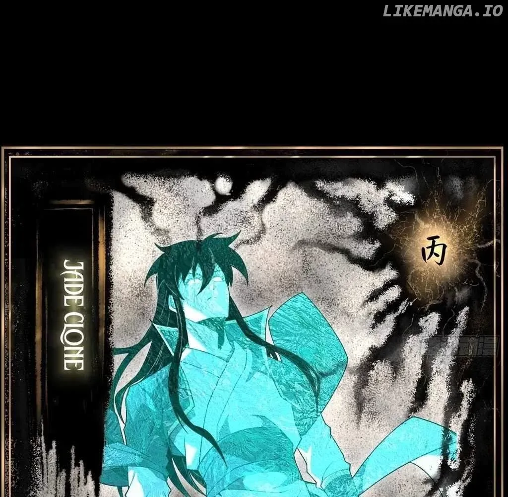 Read Weird Immortal Path chapter 24 image 121 on Lezhin