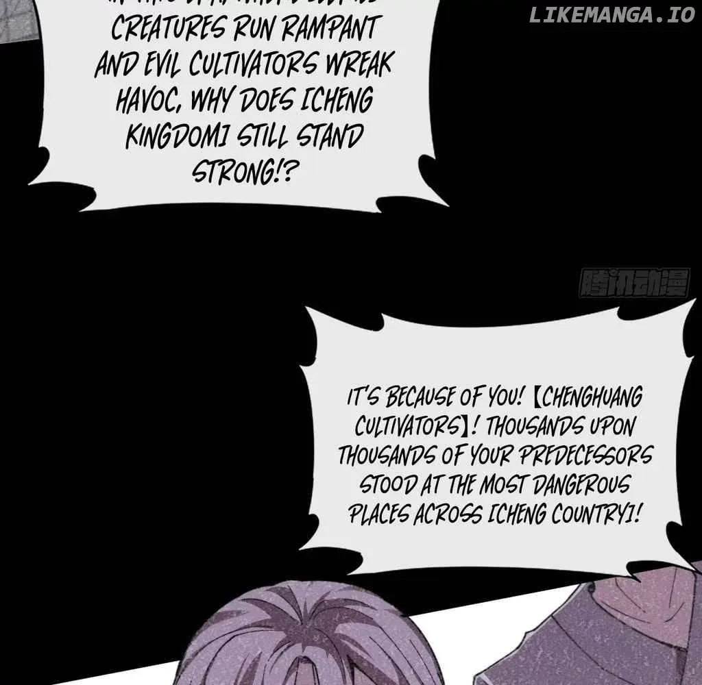 Read Weird Immortal Path chapter 24 image 23 on Lezhin