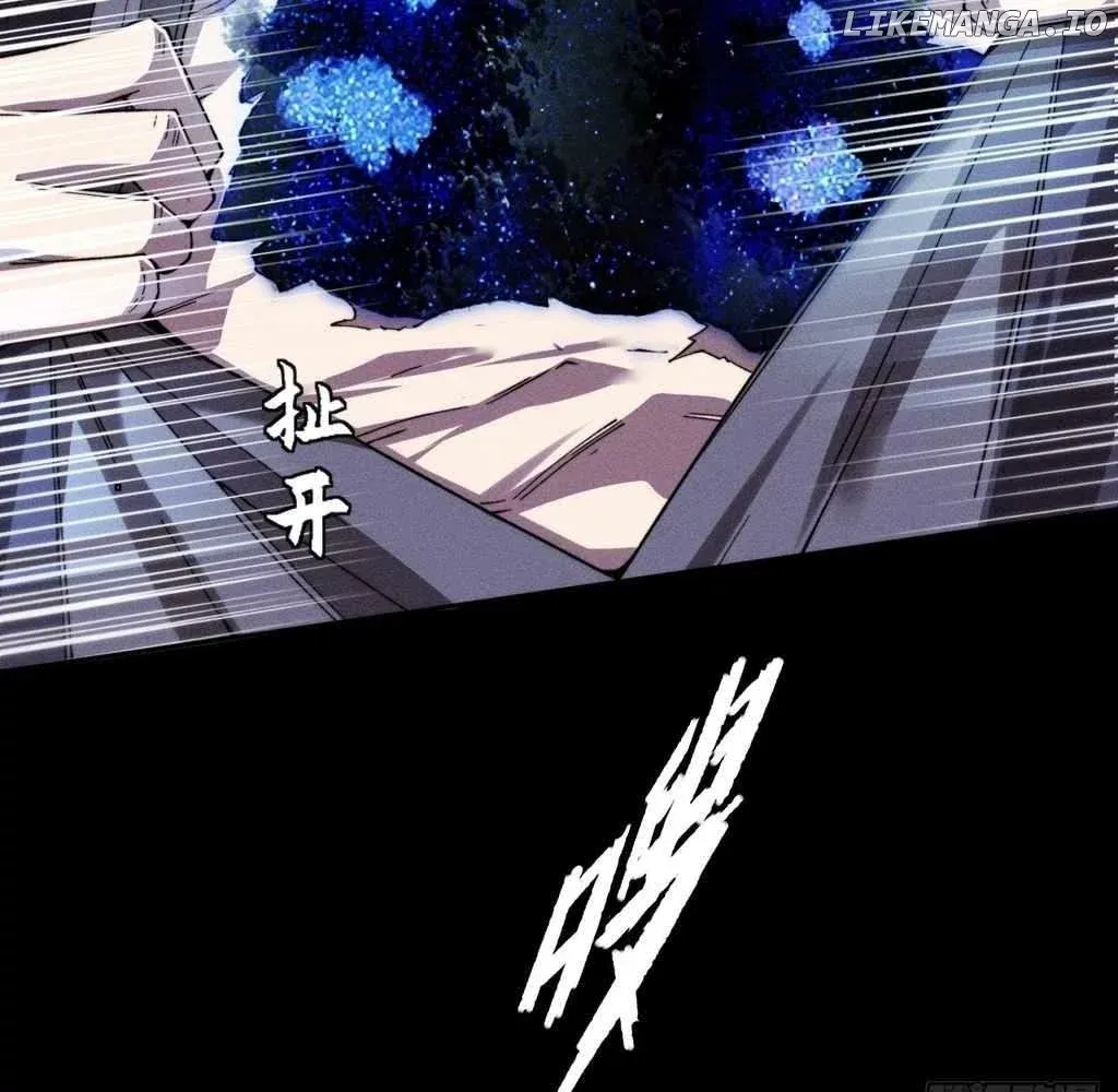 Read Weird Immortal Path chapter 24 image 34 on Lezhin