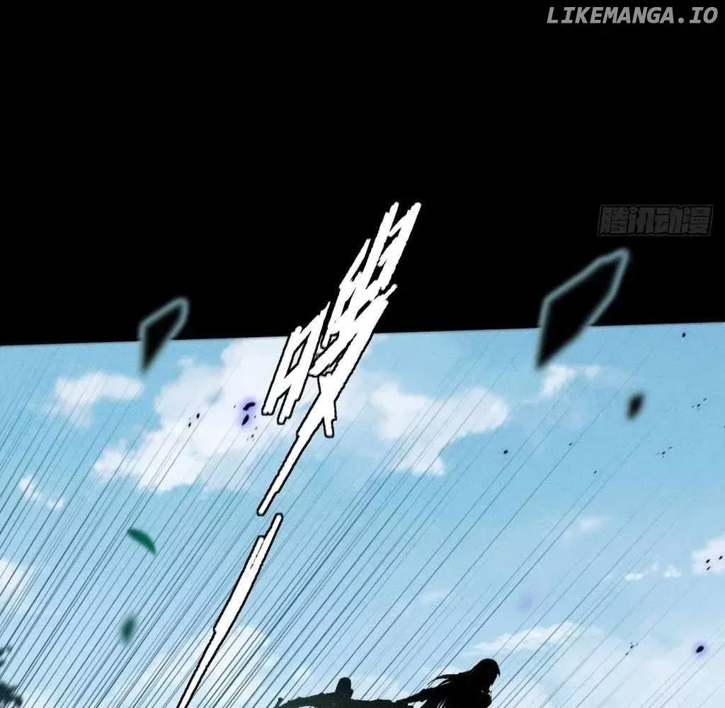 Read Weird Immortal Path chapter 24 image 39 on Lezhin