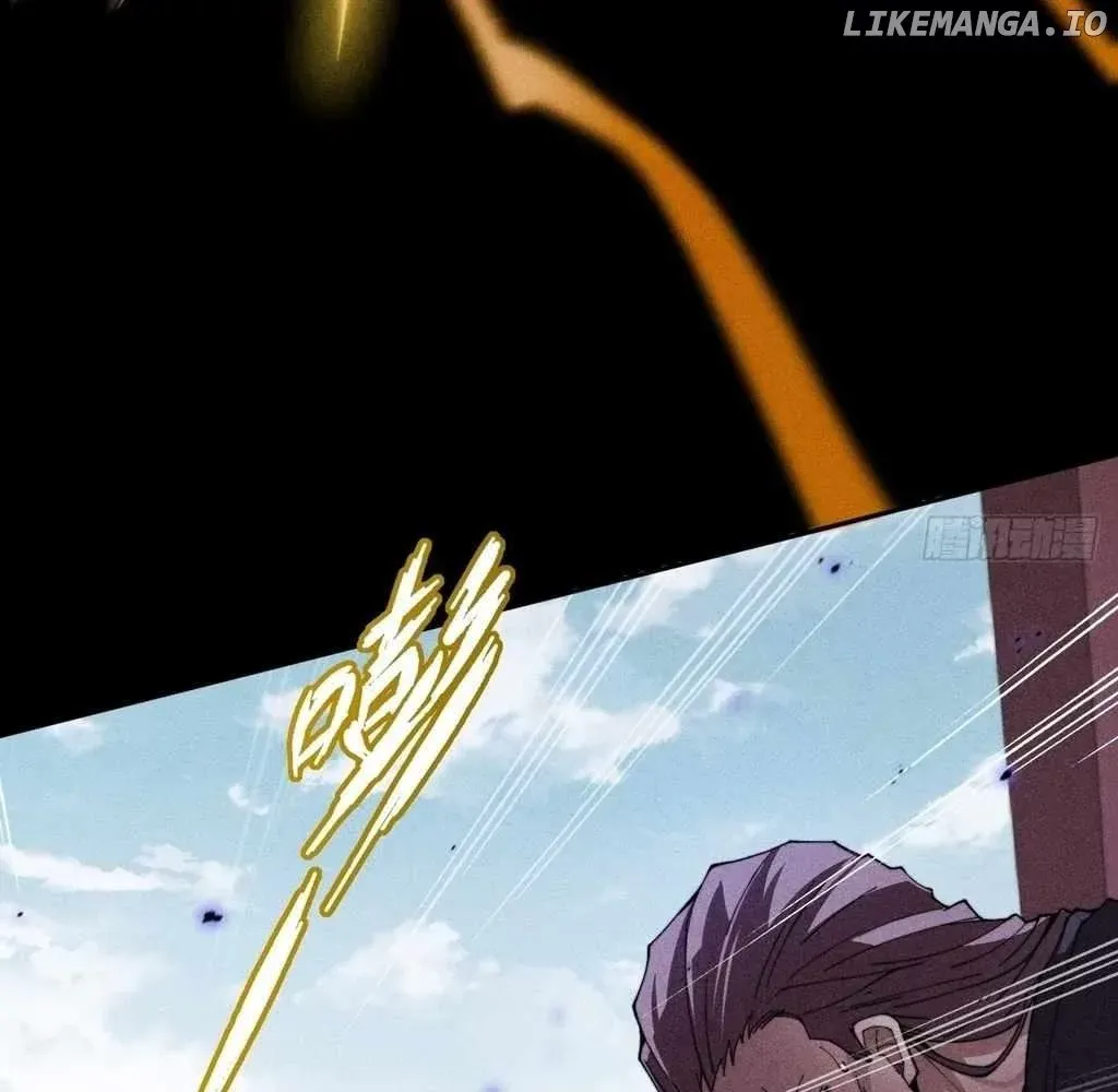 Read Weird Immortal Path chapter 24 image 4 on Lezhin