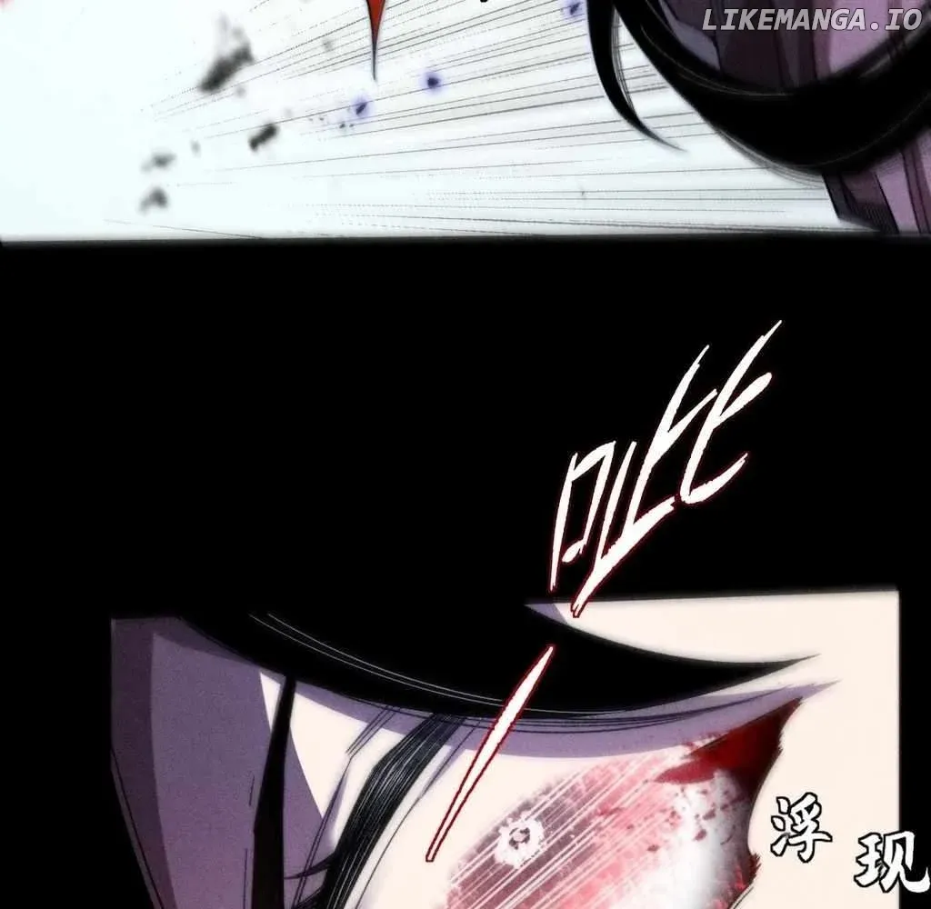 Read Weird Immortal Path chapter 24 image 95 on Lezhin