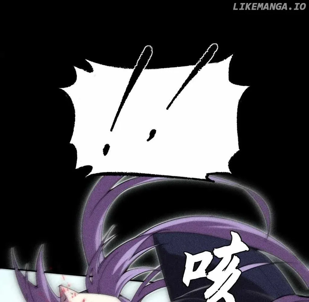 Read Weird Immortal Path chapter 25 image 27 on Lezhin