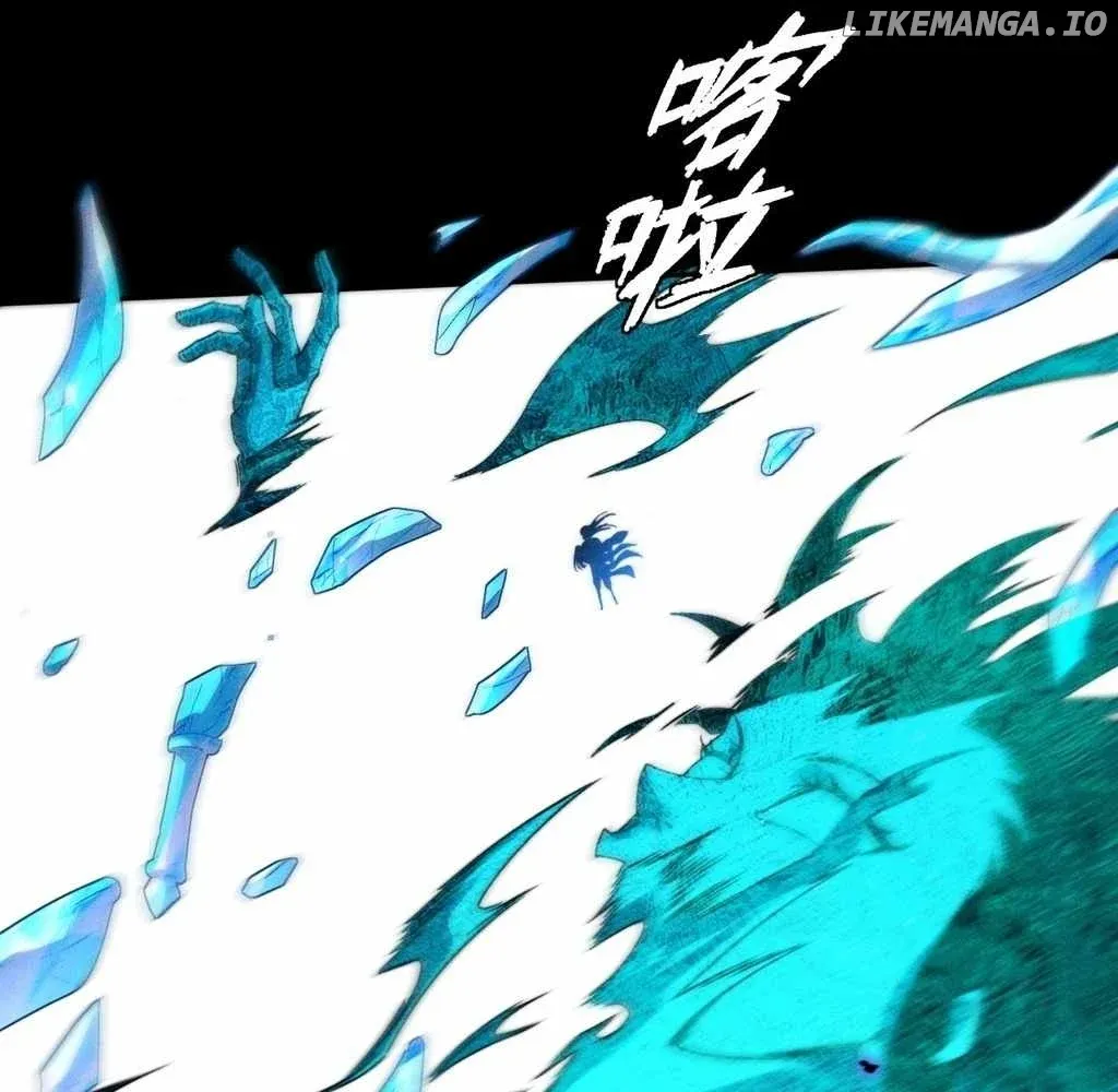 Read Weird Immortal Path chapter 25 image 43 on Lezhin