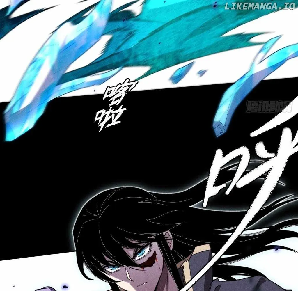 Read Weird Immortal Path chapter 25 image 44 on Lezhin