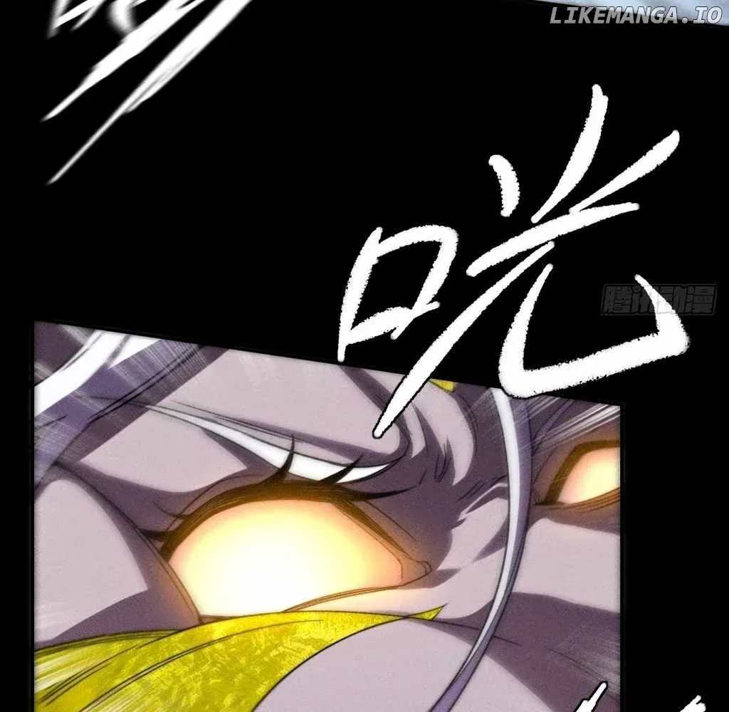 Read Weird Immortal Path chapter 25 image 78 on Lezhin